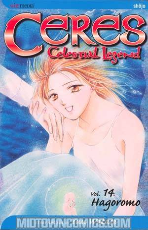Ceres Celestial Legend Vol 14 TP