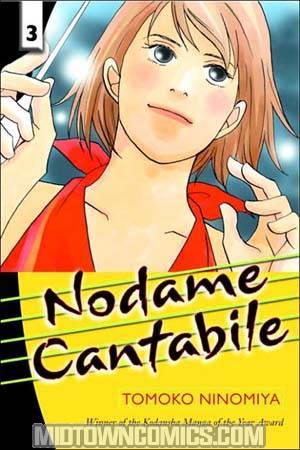 Nodame Cantabile Vol 3 GN