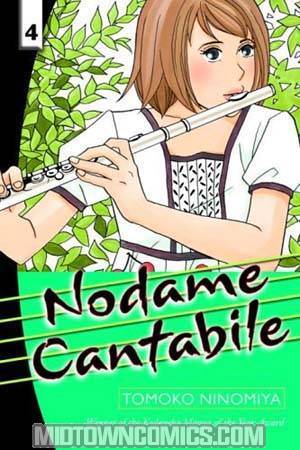 Nodame Cantabile Vol 4 GN