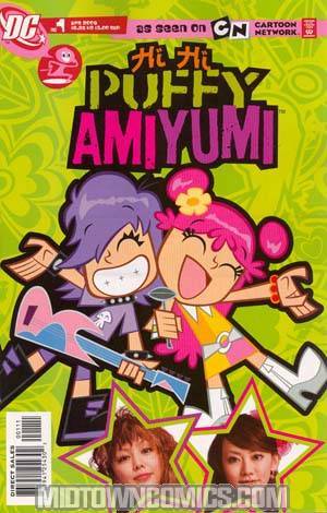 Hi Hi Puffy Amiyumi #1