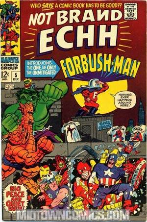 Not Brand Echh #5