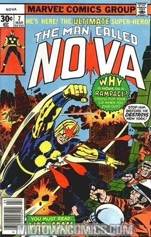 Nova #7