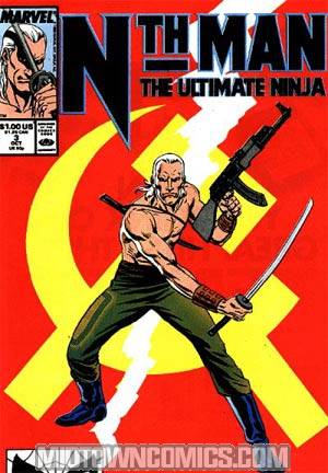 Nth Man The Ultimate Ninja #3