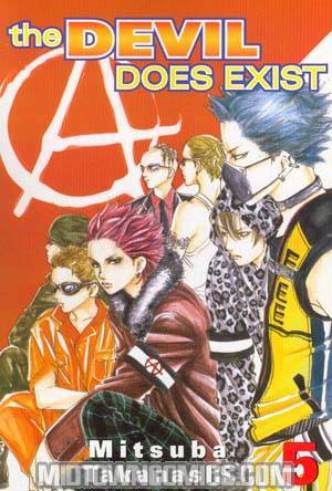 Devil Does Exist Vol 5 TP