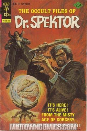 Occult Files Of Dr. Spektor #15