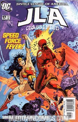 JLA Classified #17