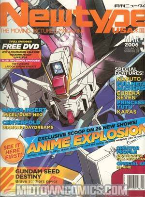 Newtype English Edition W/DVD Vol 5 #3 Mar 2006