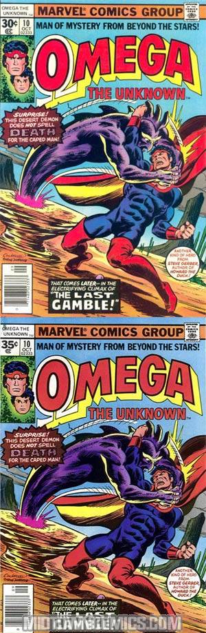 Omega The Unknown #10
