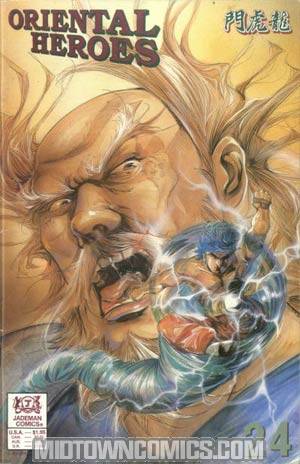 Oriental Heroes #24