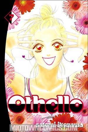 Othello Vol 7 GN