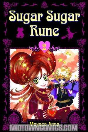 Sugar Sugar Rune Vol 2 GN