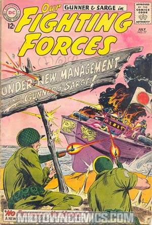 Our Fighting Forces #77