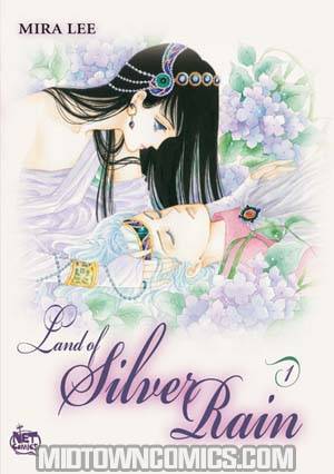 Land Of Silver Rain Vol 1 GN