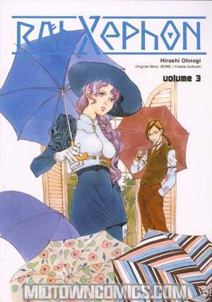 Rahxephon Novel Vol 3