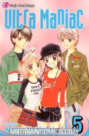 Ultra Maniac Vol 5 TP