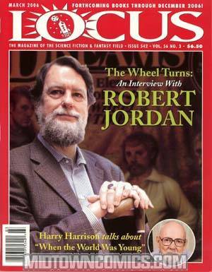 Locus #542