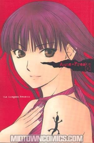Anne Freaks Manga Vol 1 TP