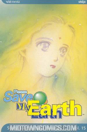Please Save My Earth Vol 15 TP