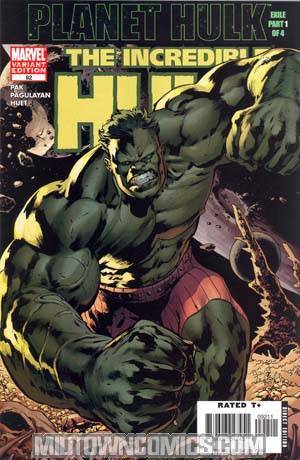 Incredible Hulk Vol 2 #92 Cover B 2nd Ptg Hitch Var