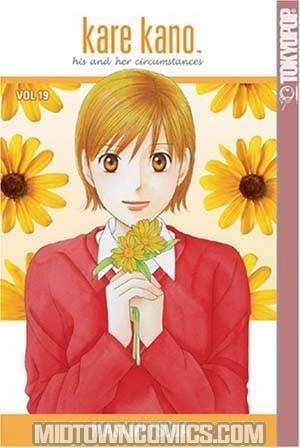 Kare Kano Vol 19 GN