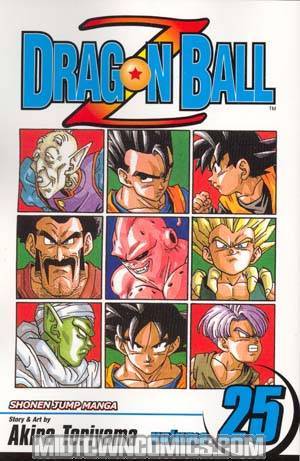 Dragon Ball Z Vol 25 TP