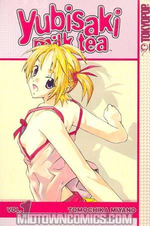 Yubisaki Milk Tea Vol 1 GN