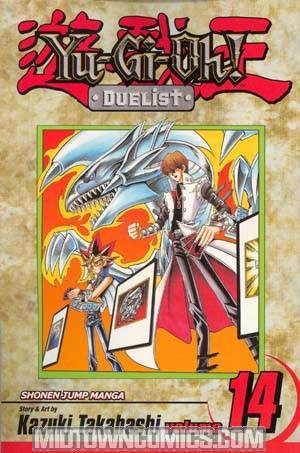 Yu-Gi-Oh Duelist Vol 14 TP