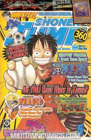 Shonen Jump #41 May 06