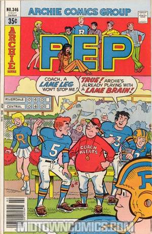 Pep Comics #346