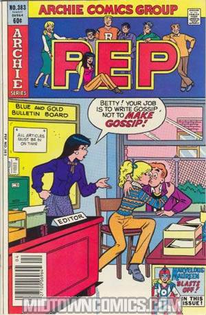 Pep Comics #383