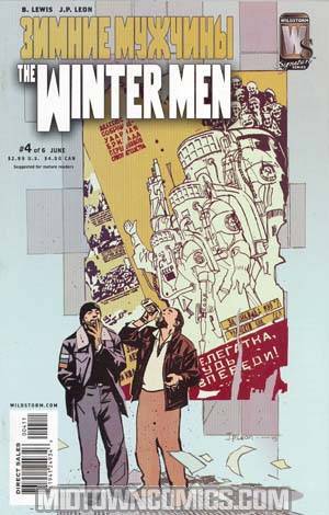 Winter Men #4