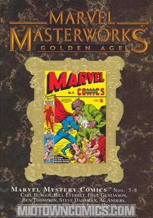 Marvel Masterworks Golden Age Marvel Comics Vol 2 HC Variant Dust Jacket