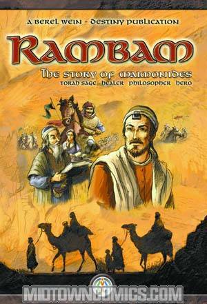 Rambam The Story Of Maimonides HC