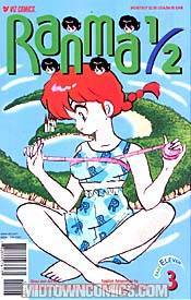 Ranma 1/2 Part 11 #3