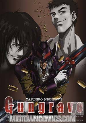 Gungrave Anime Manga Vol 1 TP