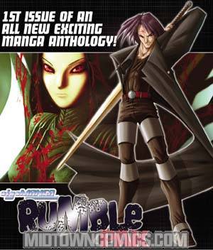 Rumble Pak Vol 1 TP New Ptg