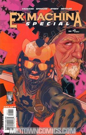 Ex Machina Special #1