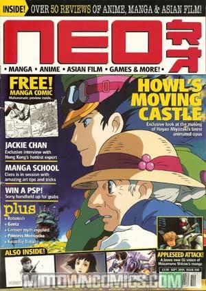Neo Magazine #18