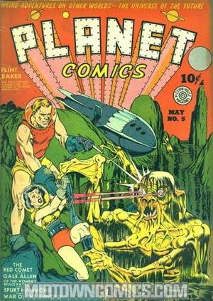 Planet Comics #5