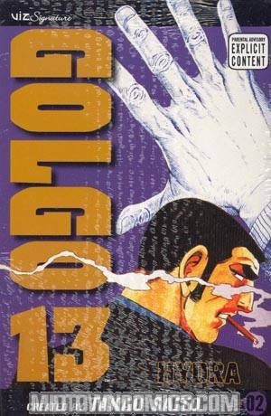 Golgo 13 Vol 2 Hydra GN