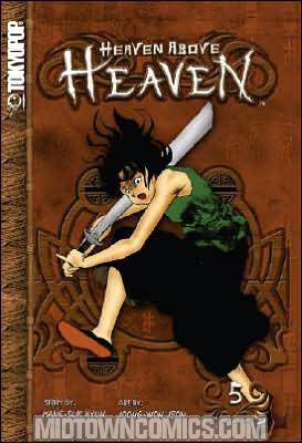 Heaven Above Heaven Vol 5 GN
