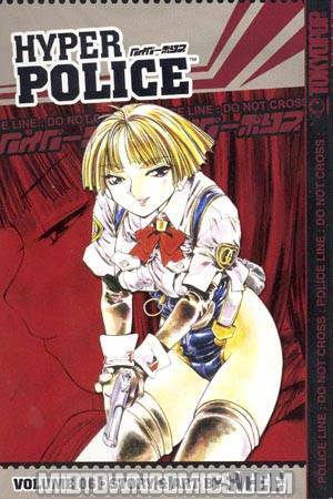 Hyper Police Vol 6 GN