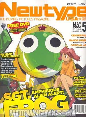 Newtype English Edition W/DVD Vol 5 #5 May 2006