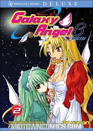 Galaxy Angel Beta Vol 2 GN