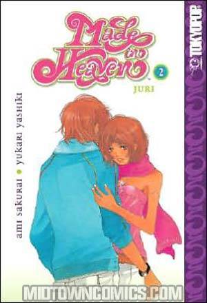 Made In Heaven Vol 2 Juri GN
