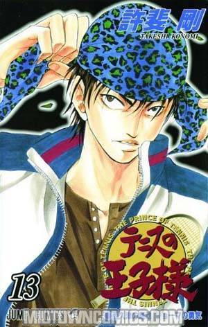 Prince Of Tennis Vol 13 GN