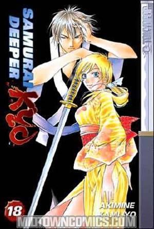 Samurai Deeper Kyo Vol 18 GN
