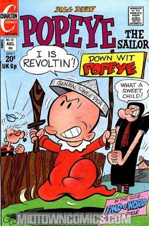 Popeye #121