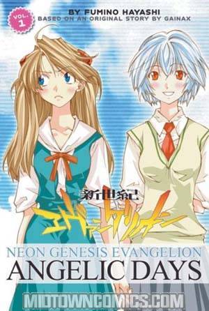 Neon Genesis Evangelion Angelic Days Manga Vol 1 TP
