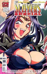 Slayers Special #2